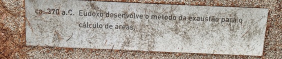 Image-20260729_112108.jpg